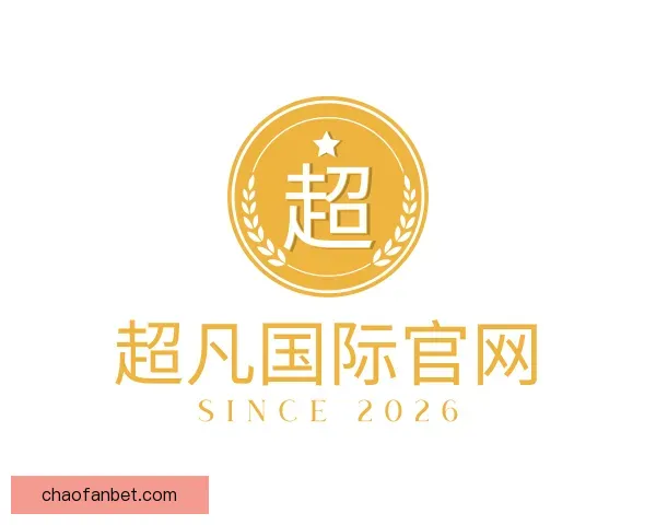 发现超凡国际官网